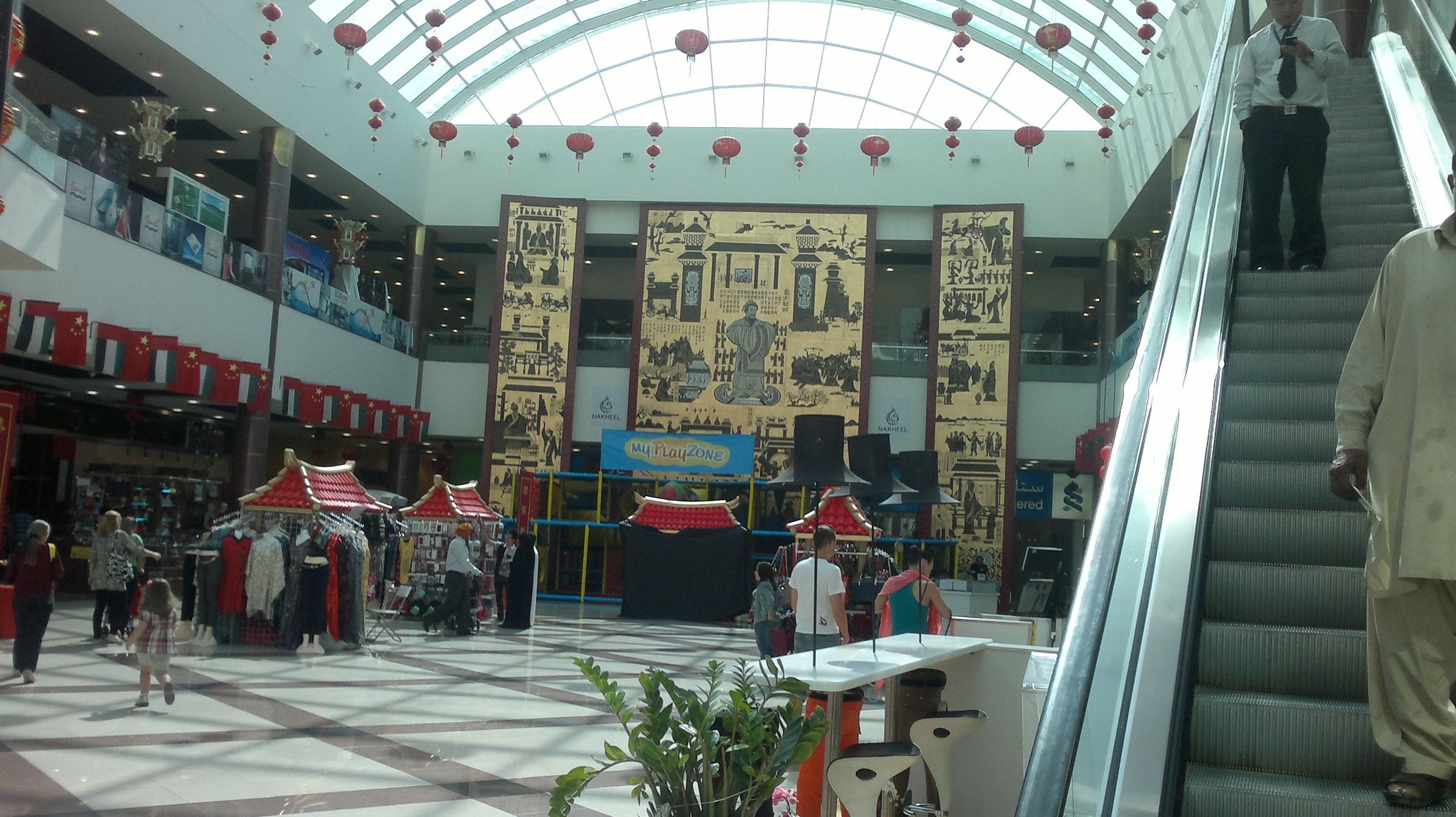 Inside Dragon Mart, the shopping centre beside International City